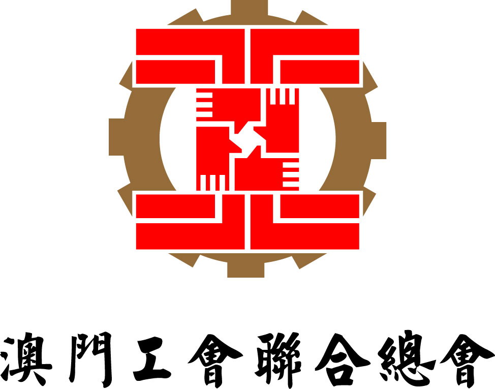 03工聯