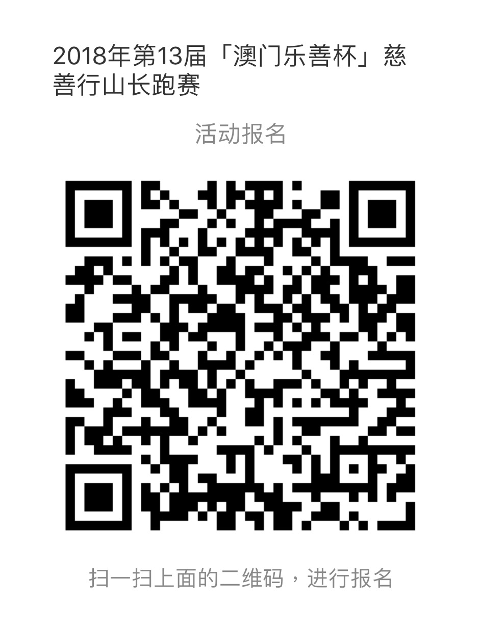 _13rd_CAC_QRCODE
