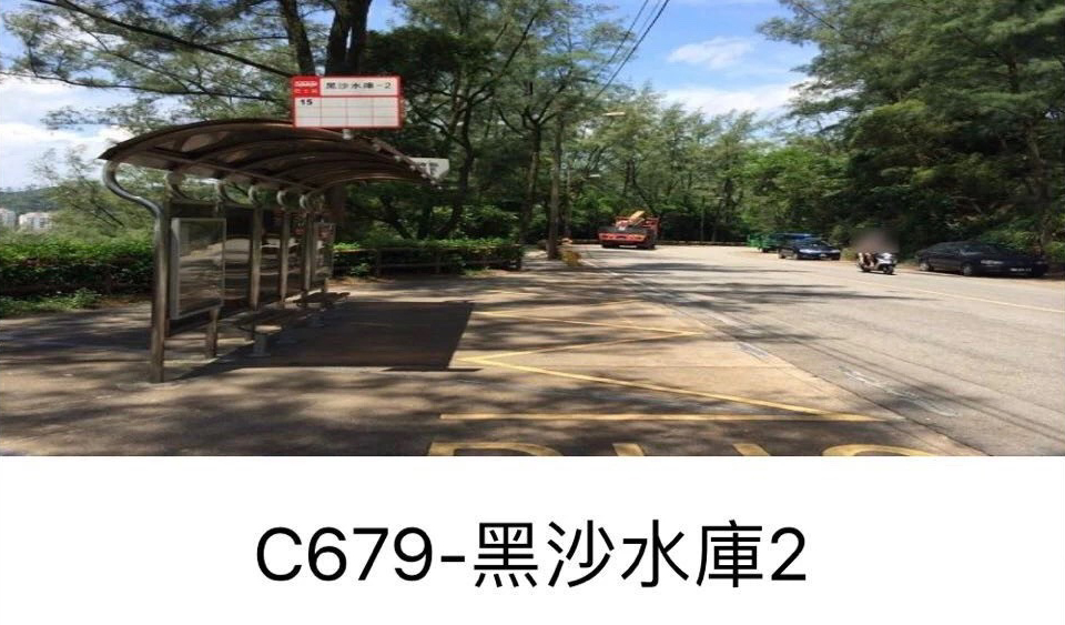 c679bustop