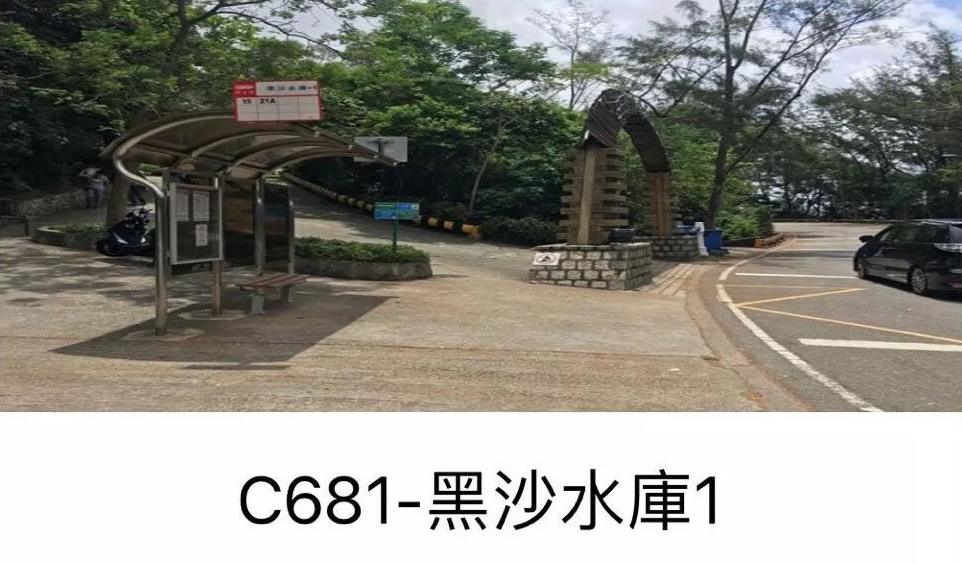c681bustop