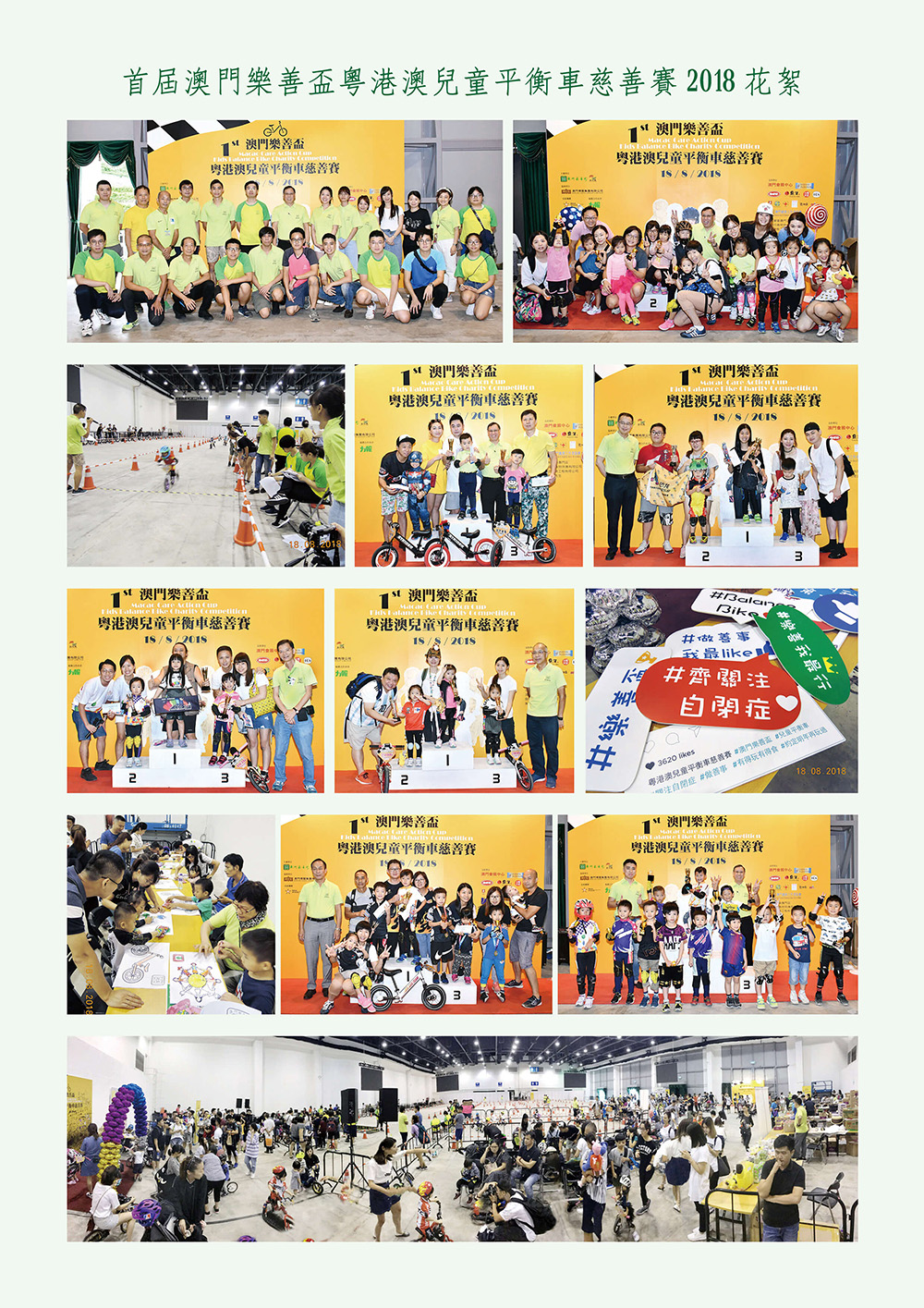 CA_NO.34_final_P10