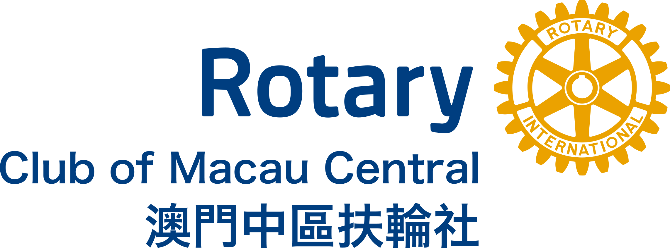 48_Rotary_web