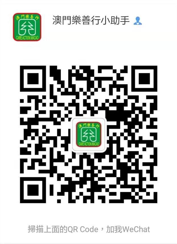 _Wechat_helper