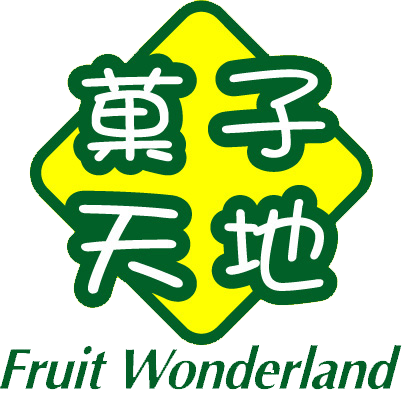 菓子天地
