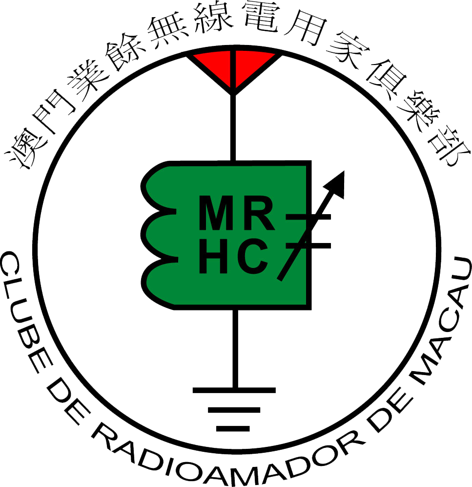 澳門業餘無線電用家俱樂部
