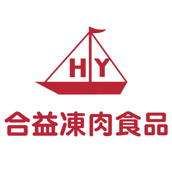 合益凍肉食品有限公司