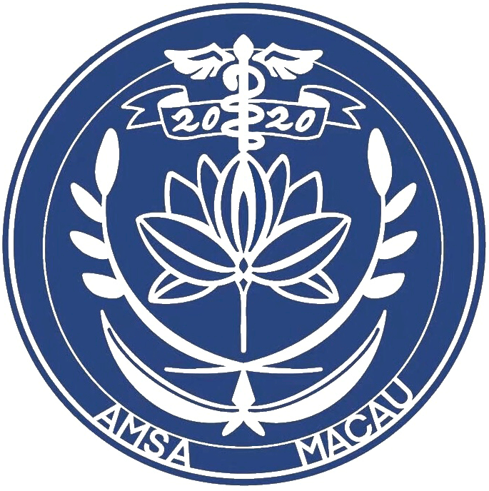 亞洲醫學生聯盟澳門協會