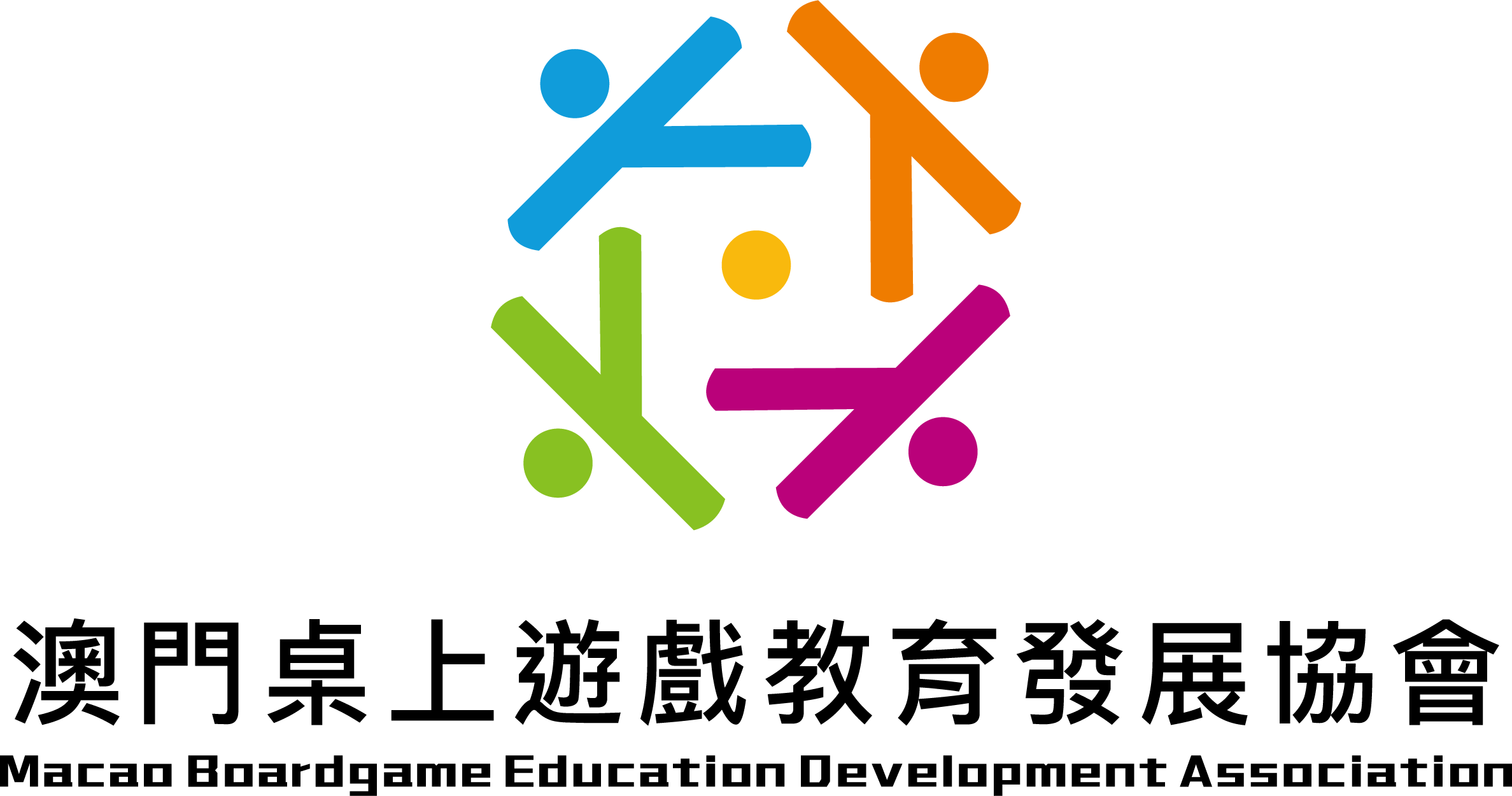 澳門桌上遊戲教育發展協會