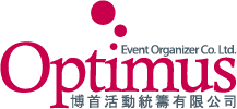博首活動統籌有限公司